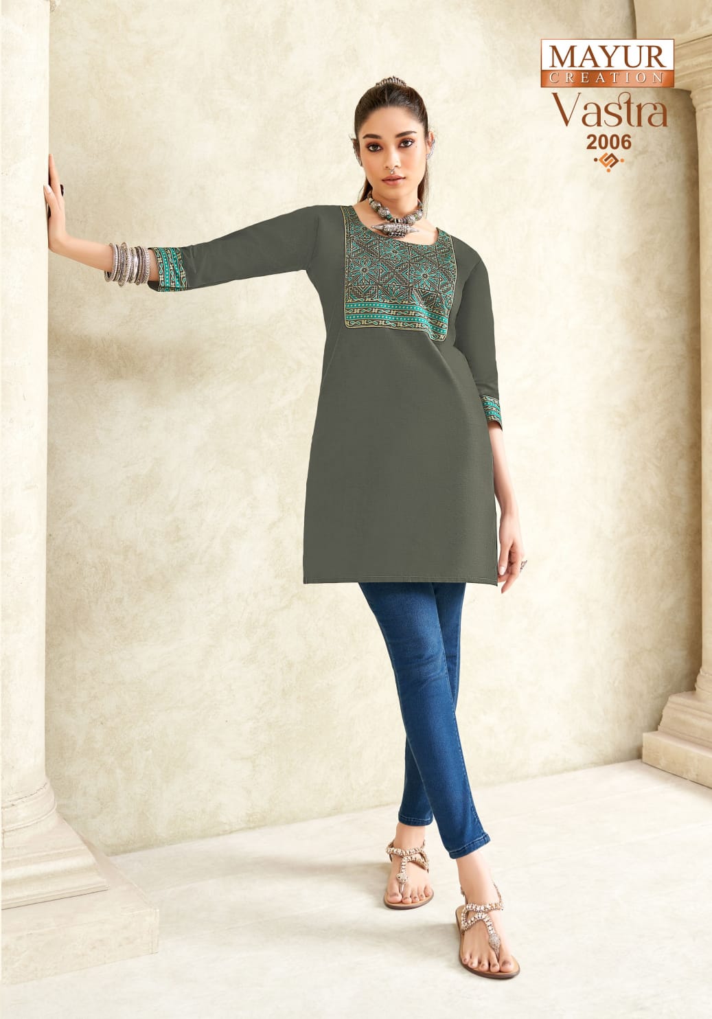 Vastra Vol 2 Mayur Creation Poplin Cotton Short Kurtis Wholesaler