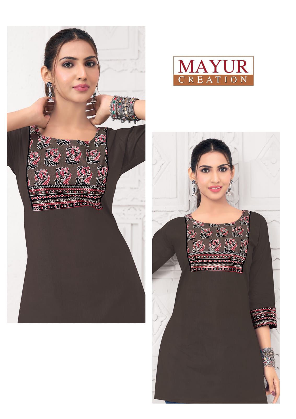 Vastra Vol 3 Mayur Creation Poplin Cotton Short Kurtis Wholesaler India