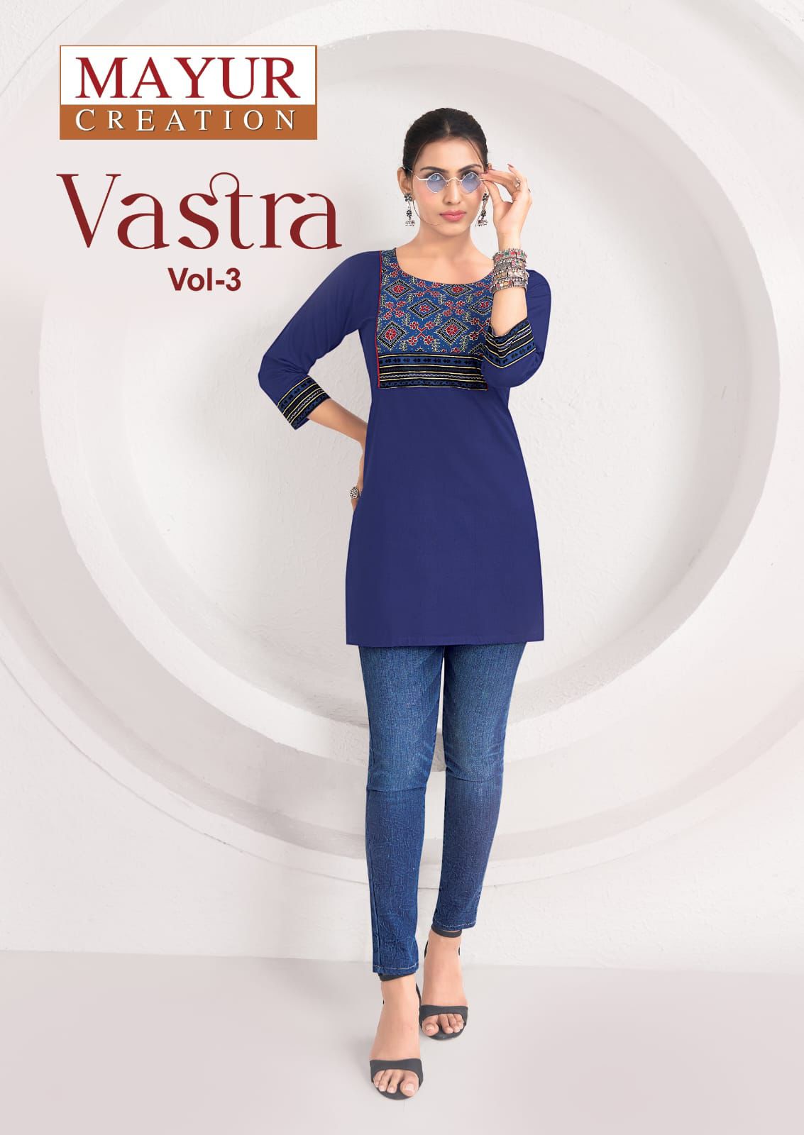 Vastra Vol 3 Mayur Creation Poplin Cotton Short Kurtis Wholesaler India