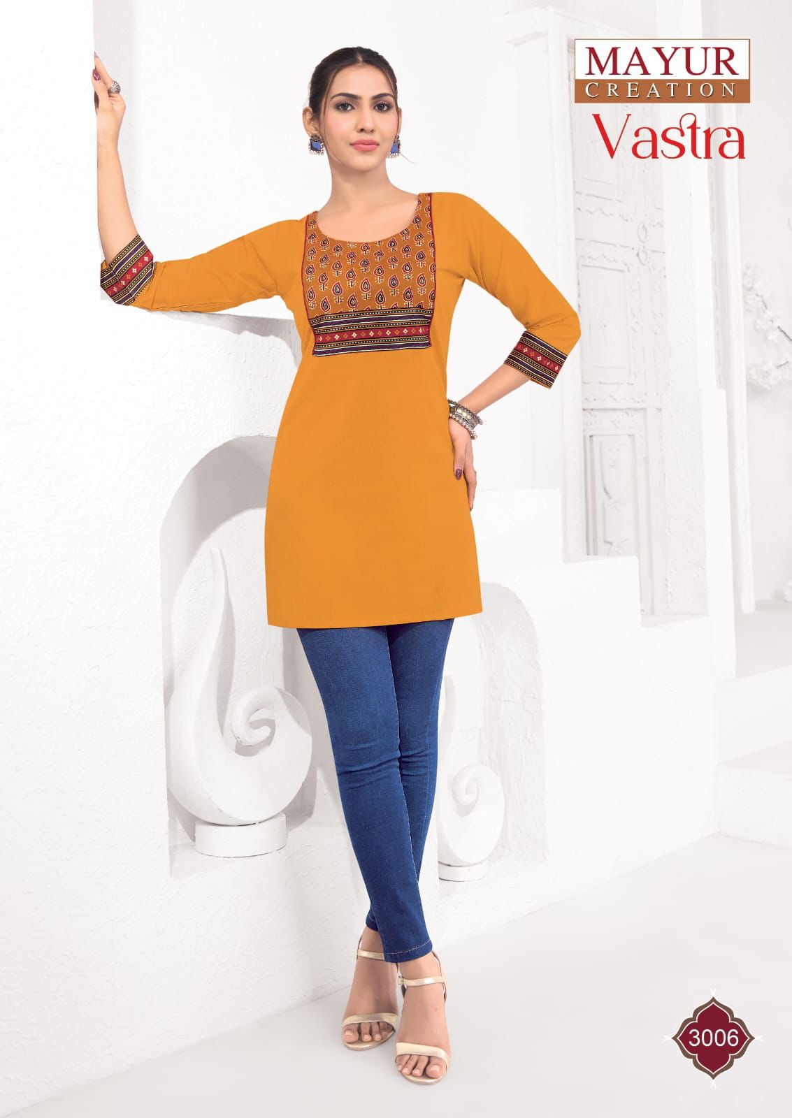 Vastra Vol 3 Mayur Creation Poplin Cotton Short Kurtis Wholesaler India