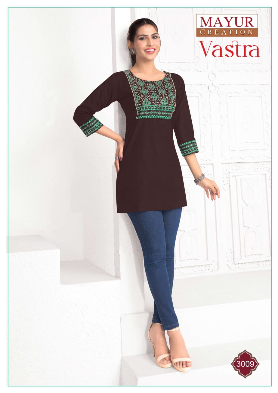 Vastra Vol 3 Mayur Creation Poplin Cotton Short Kurtis Wholesaler India