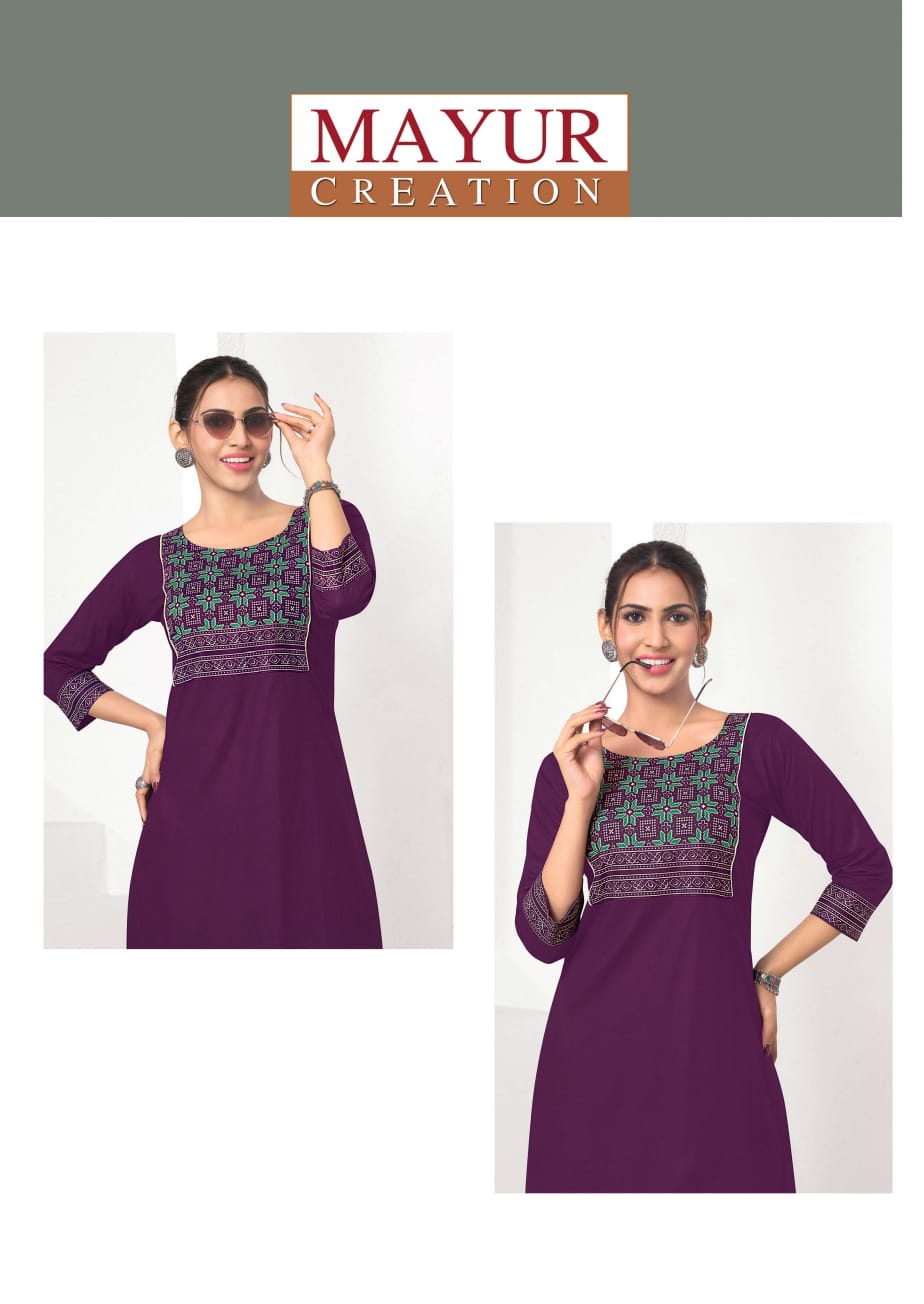 Vastra Vol 3 Mayur Creation Poplin Cotton Short Kurtis Wholesaler India