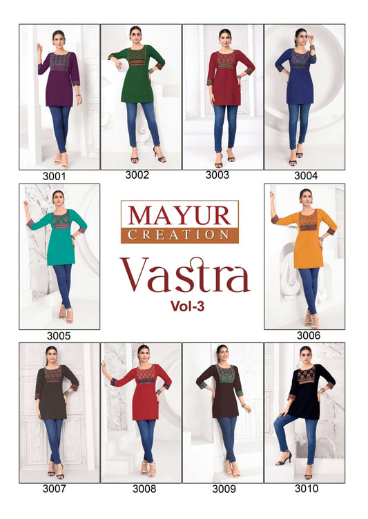 Vastra Vol 3 Mayur Creation Poplin Cotton Short Kurtis Wholesaler India