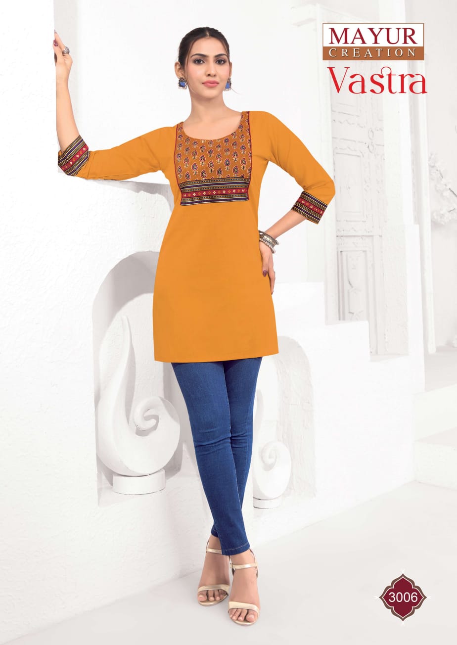 Vastra Vol 3 Mayur Creation Poplin Cotton Short Kurtis Wholesaler India