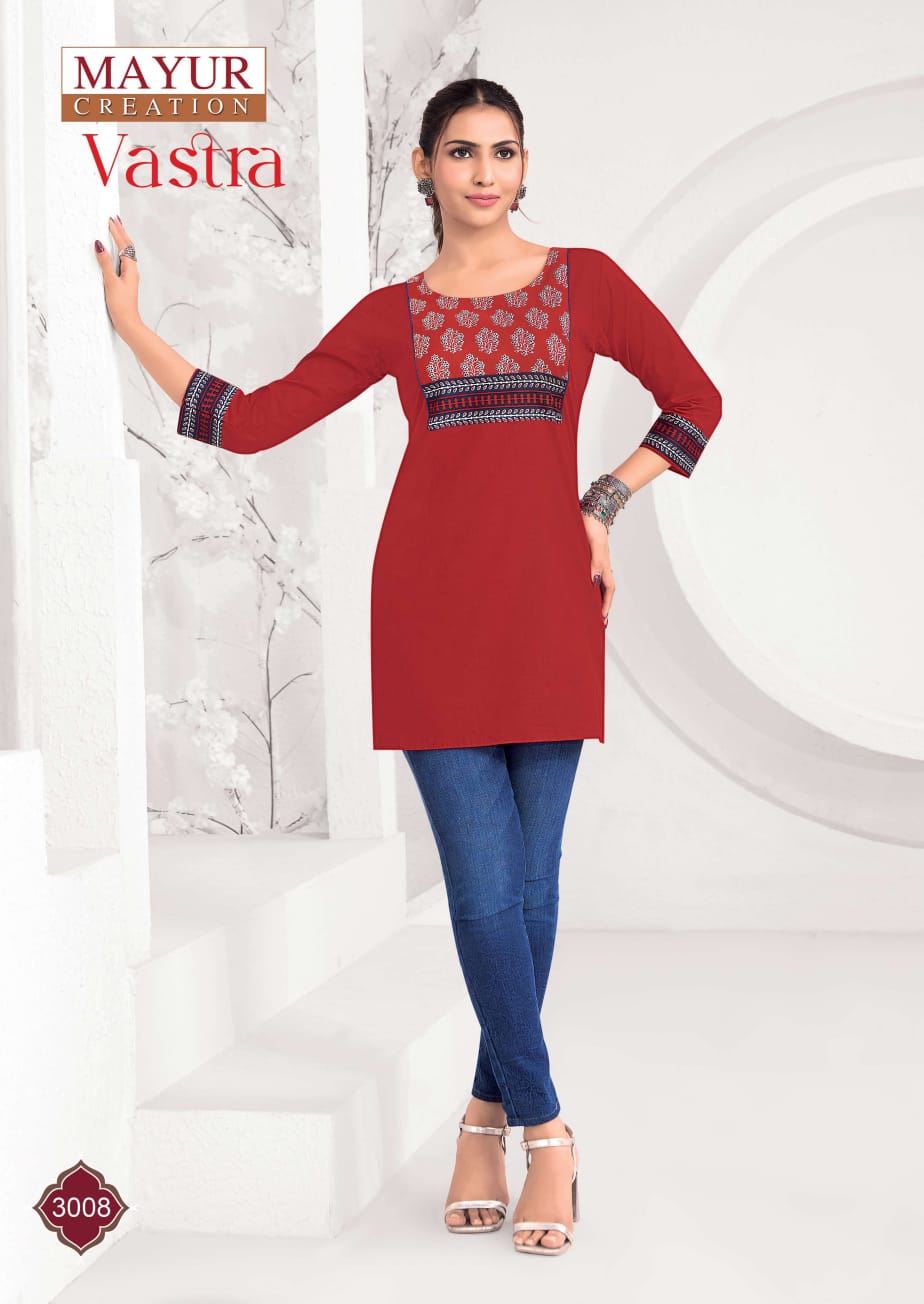 Vastra Vol 3 Mayur Creation Poplin Cotton Short Kurtis Wholesaler India