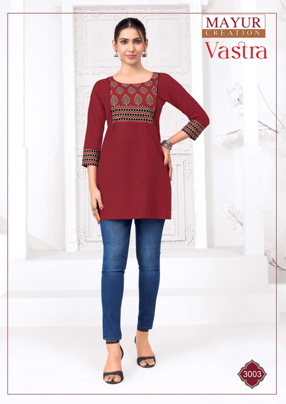 Vastra Vol 3 Mayur Creation Poplin Cotton Short Kurtis Wholesaler India