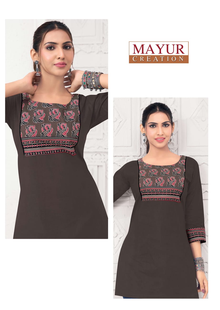 Vastra Vol 3 Mayur Creation Poplin Cotton Short Kurtis Wholesaler India