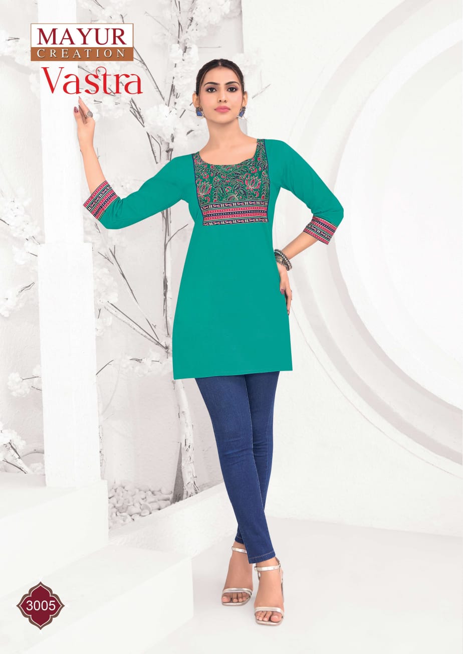Vastra Vol 3 Mayur Creation Poplin Cotton Short Kurtis Wholesaler India