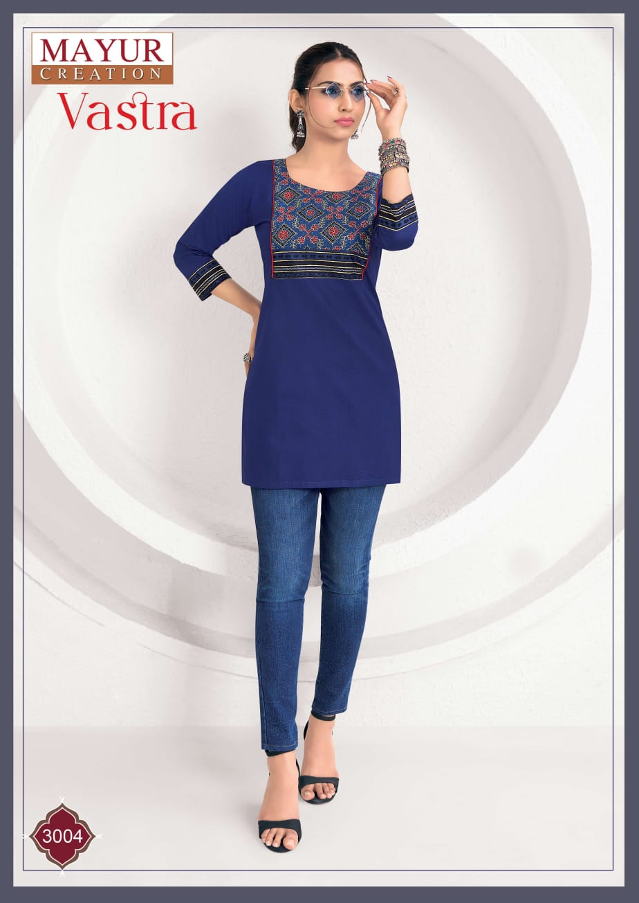 Vastra Vol 3 Mayur Creation Poplin Cotton Short Kurtis Wholesaler India