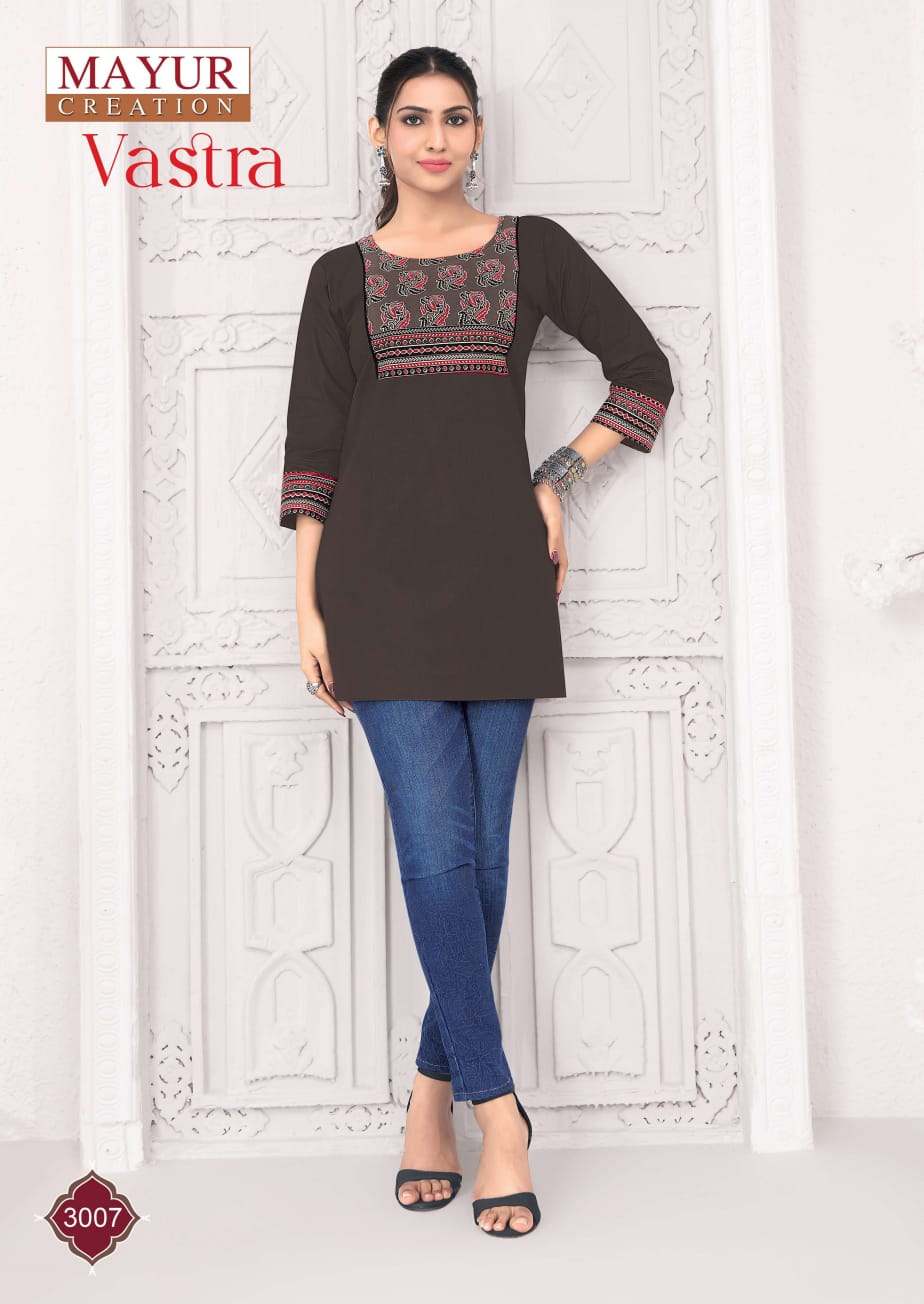 Vastra Vol 3 Mayur Creation Poplin Cotton Short Kurtis Wholesaler India