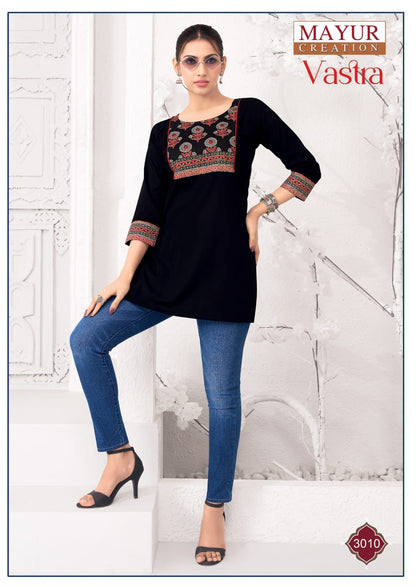 Vastra Vol 3 Mayur Creation Poplin Cotton Short Kurtis Wholesaler India