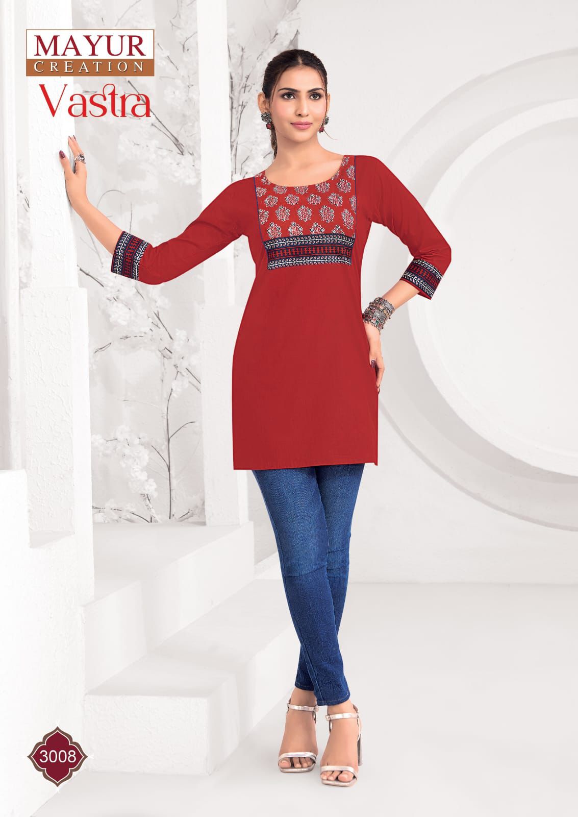 Vastra Vol 3 Mayur Creation Poplin Cotton Short Kurtis Wholesaler India