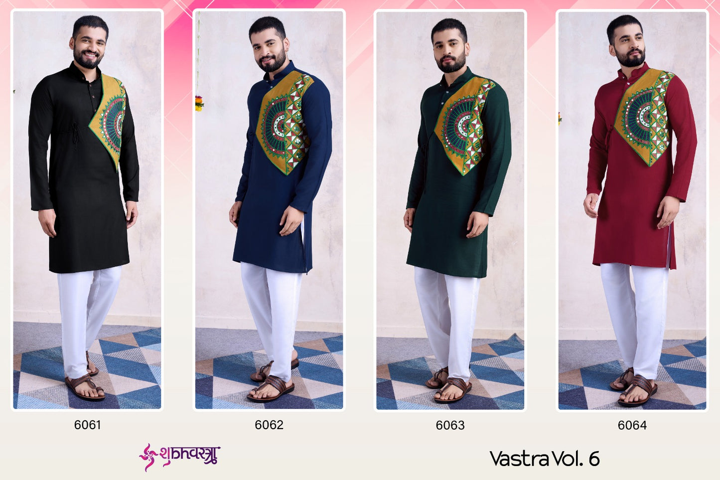 Vastra Vol 6 Shubhvastra Rayon Mens Kurta Wholesaler Ahmedabad