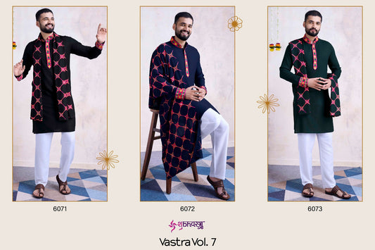 Vastra Vol 7 With Dupatta Shubhvastra Rayon Mens Kurta Manufacturer India