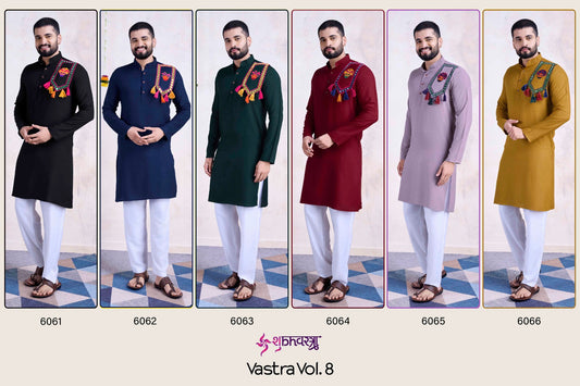 Vastra Vol 8 Shubhvastra Rayon Mens Kurta Manufacturer Ahmedabad