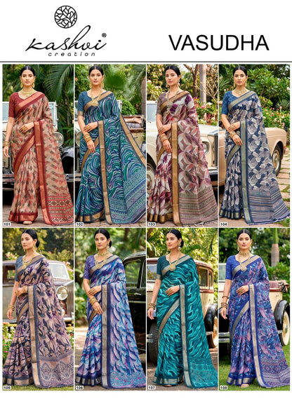 Vasudha Kashvi Creation Dull Moss Sarees Supplier Ahmedabad
