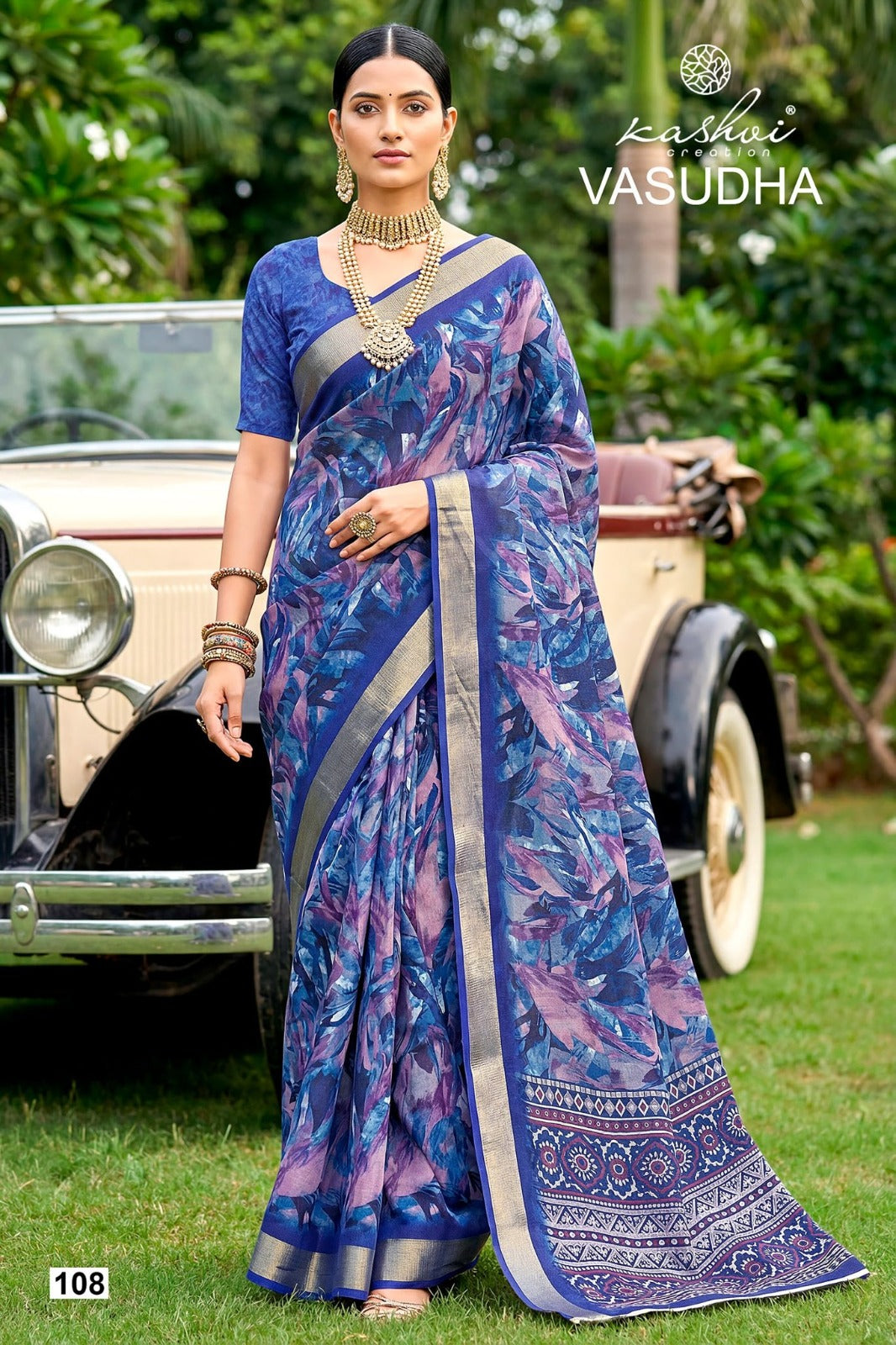 Vasudha Kashvi Creation Dull Moss Sarees Supplier Ahmedabad