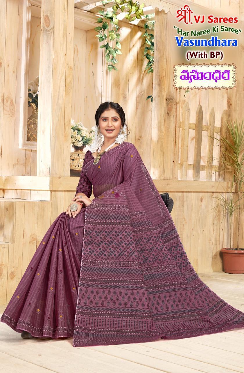 Vasundhara Vol 1 Shree Vj Cotton Sarees Wholesaler India
