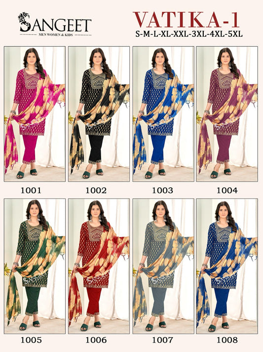 Vatika-1 Sangeet Heavy Rayon Readymade Suits Supplier Ahmedabad
