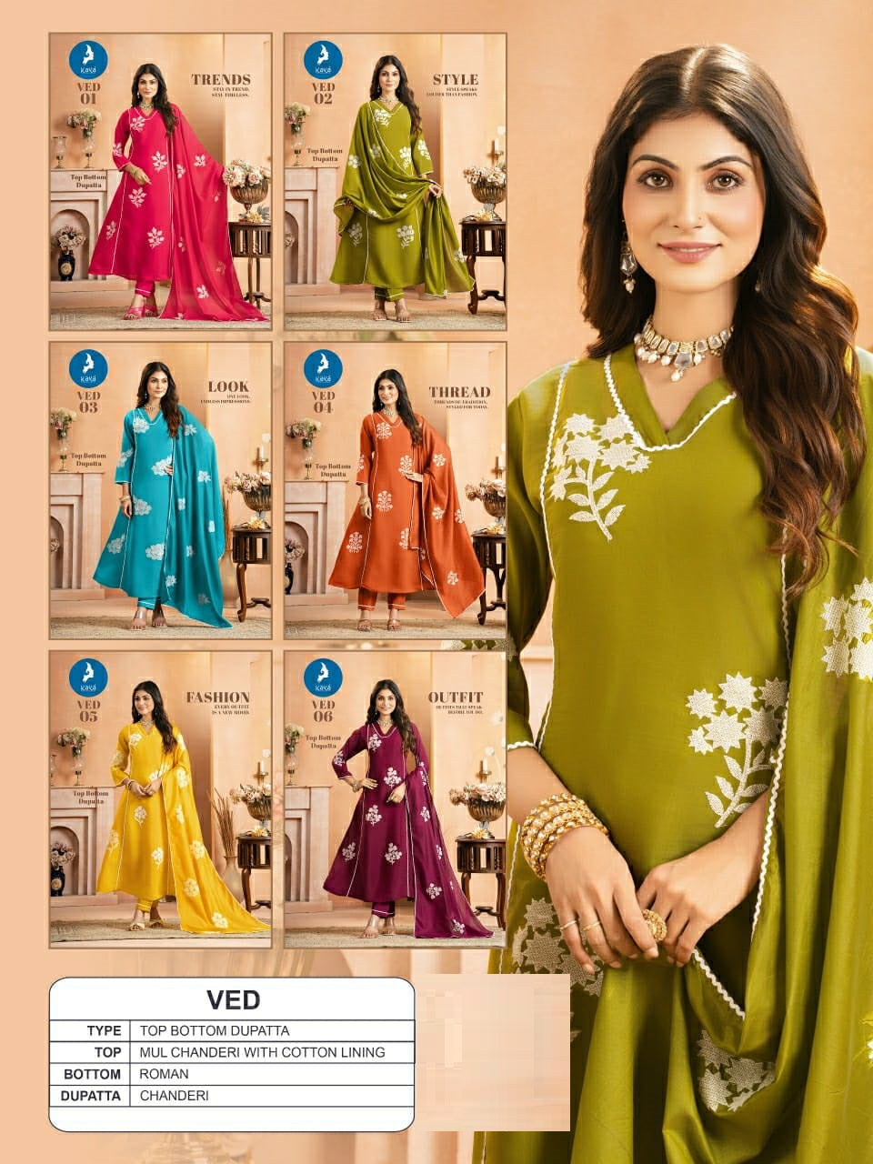 Ved Kaya Chanderi Readymade Anarkali Suits Wholesale Price