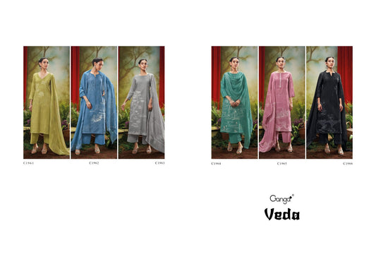 Veda Ganga Premium Plazzo Style Suits Supplier Gujarat