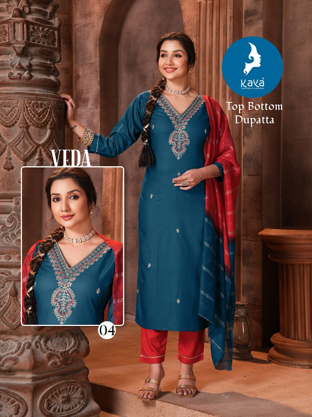 Veda Kaya Rayon Readymade Pant Style Suits Wholesale Price