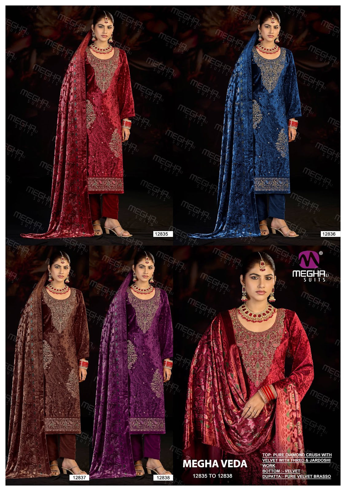 Veda Megha Crush Velvet Suits Exporter Gujarat