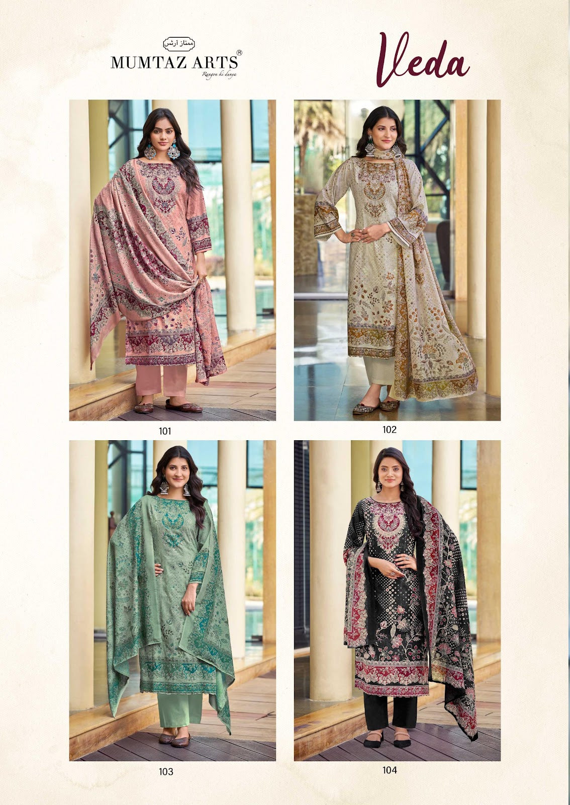 Veda Mumtaz Arts Jam Satin Karachi Salwar Suits Supplier