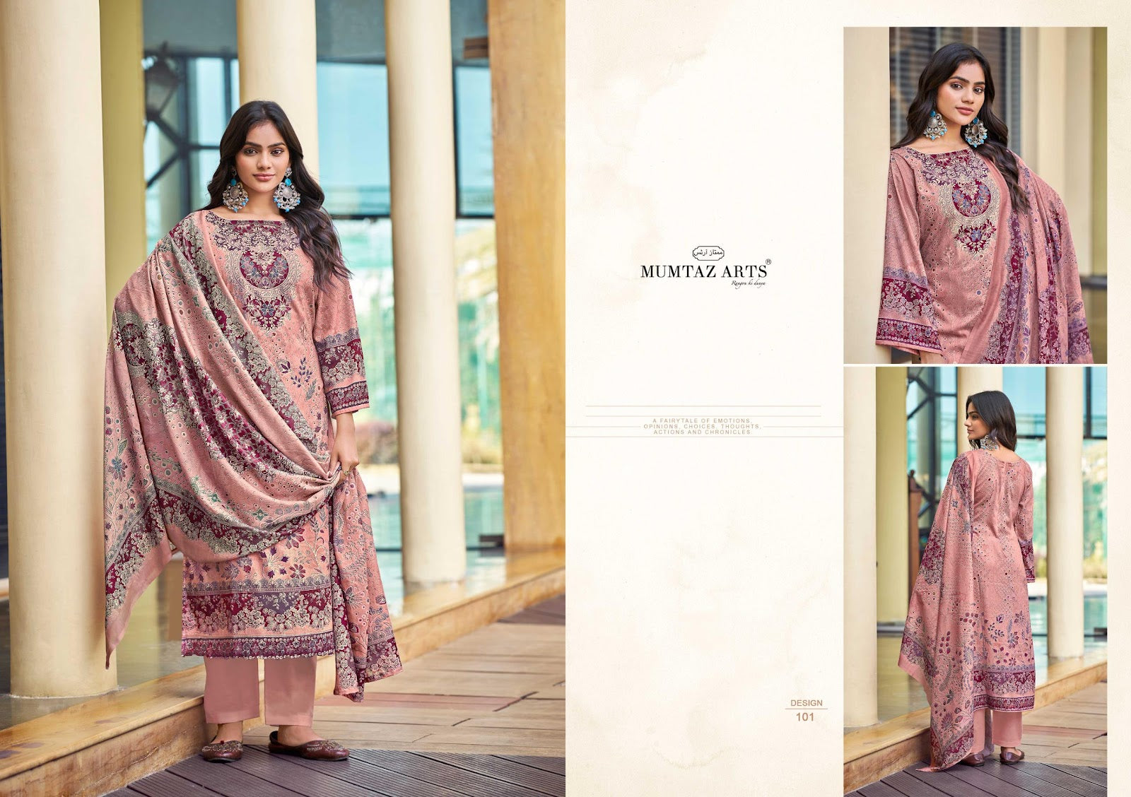 Veda Mumtaz Arts Jam Satin Karachi Salwar Suits Supplier