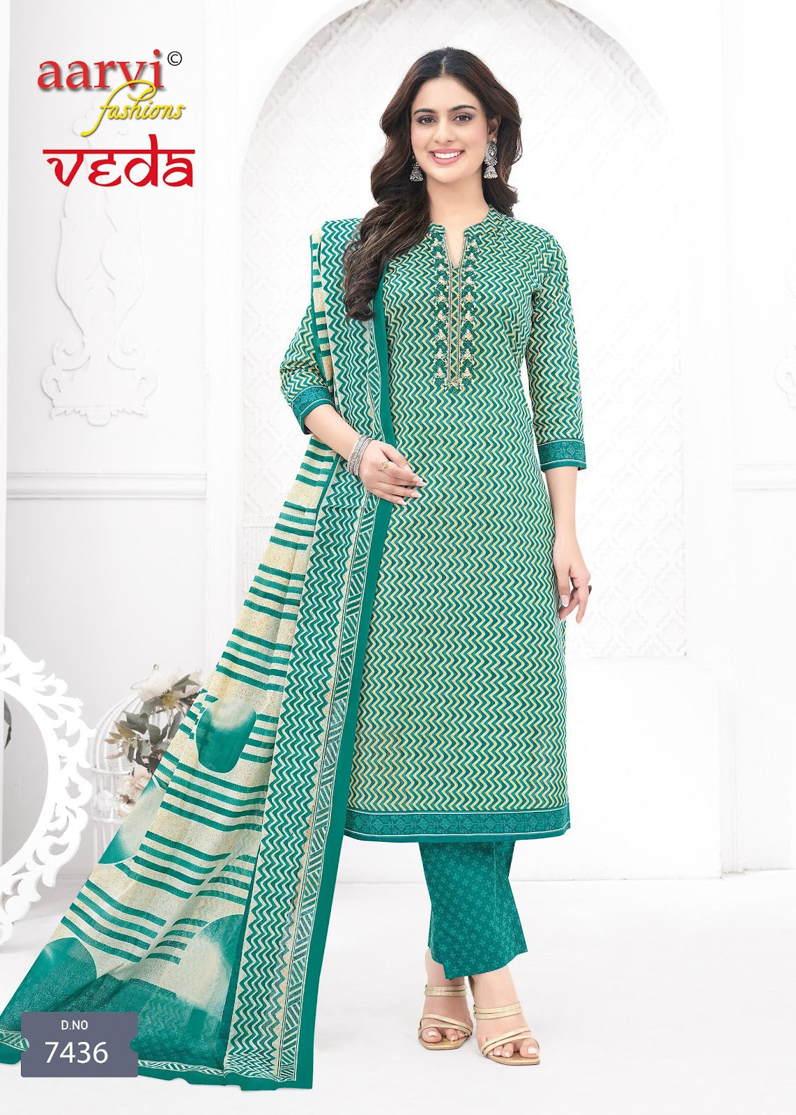 Veda Vol 1 Aarvi Fashions Readymade Cotton Pant Suits Supplier Gujarat
