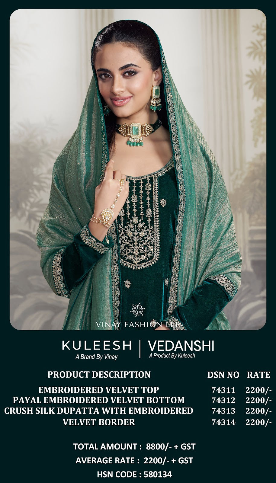 Vedanshi Vinay Fashion Llp Velvet Suits Wholesale Price