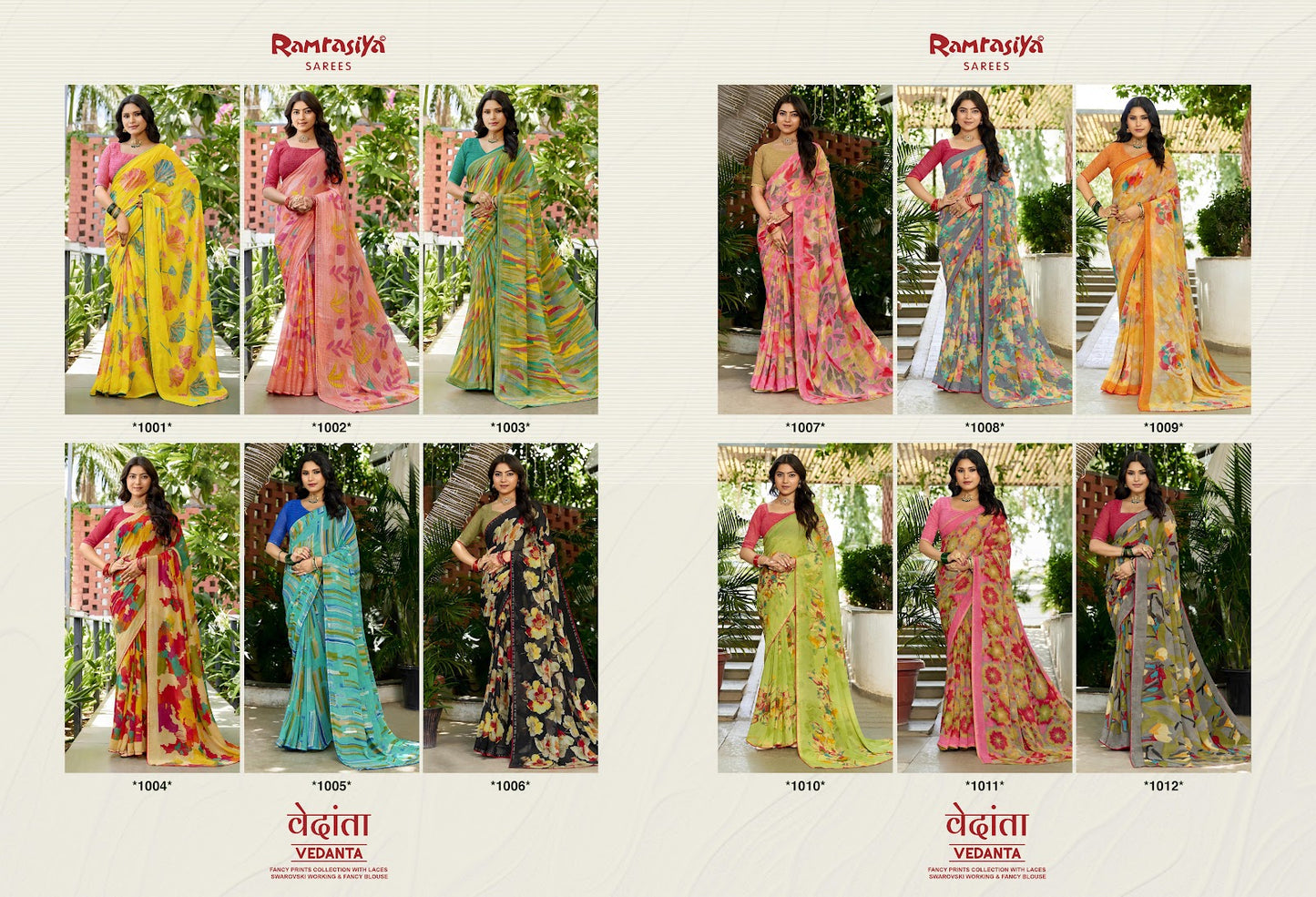 Vedanta Ramrasiya Sarees Manufacturer India