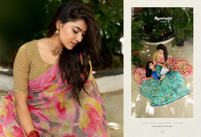 Vedanta Ramrasiya Sarees Manufacturer India