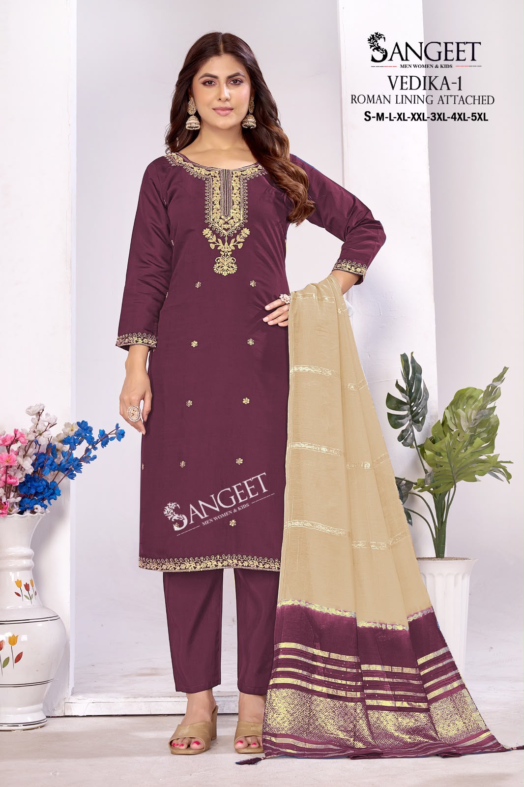 Vedika 1 Sangeet Roman Silk Readymade Pant Style Suits Supplier Ahmedabad