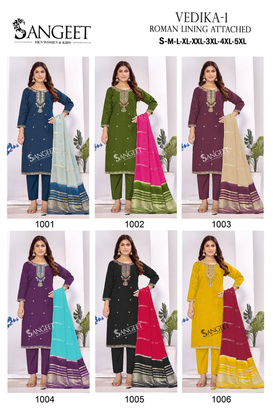 Vedika 1 Sangeet Roman Silk Readymade Pant Style Suits Supplier Ahmedabad