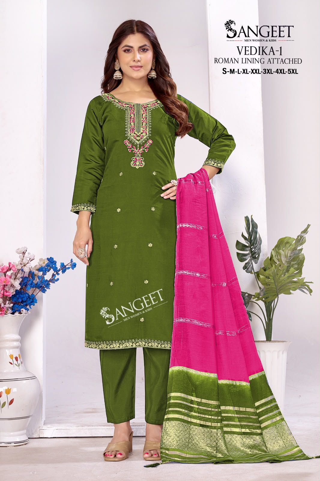 Vedika 1 Sangeet Roman Silk Readymade Pant Style Suits Supplier Ahmedabad