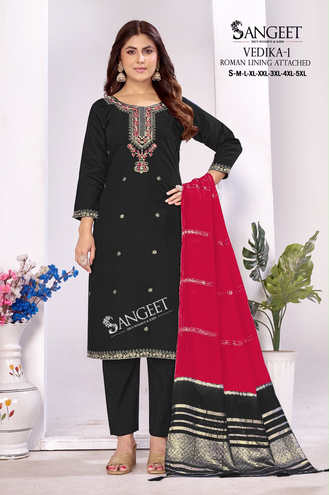 Vedika 1 Sangeet Roman Silk Readymade Pant Style Suits Supplier Ahmedabad