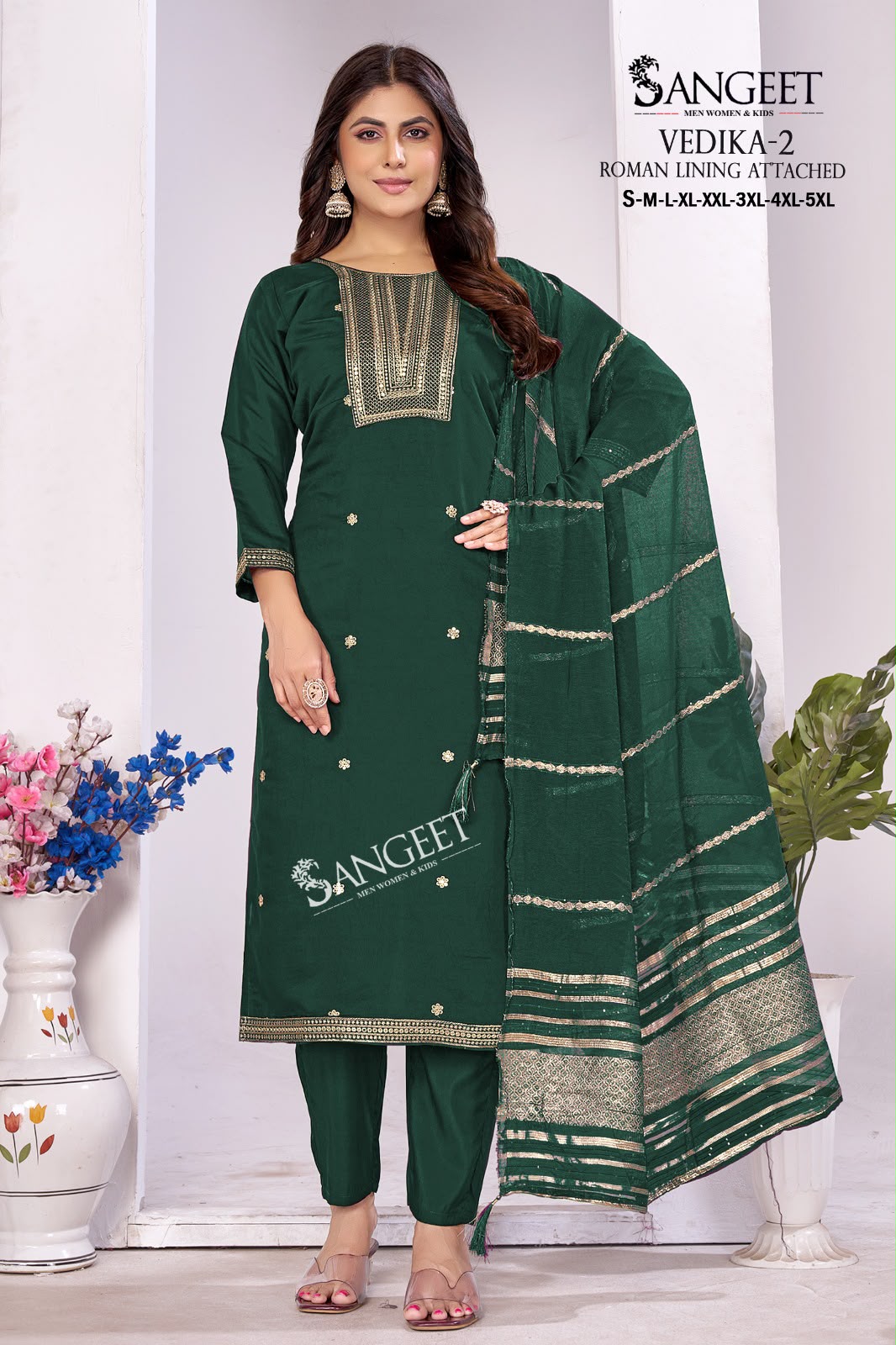 Vedika 2 Sangeet Roman Silk Readymade Pant Style Suits Supplier India