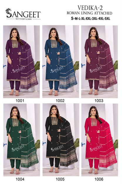 Vedika 2 Sangeet Roman Silk Readymade Pant Style Suits Supplier India
