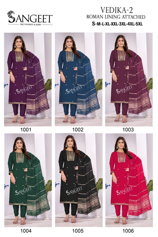 Vedika 2 Sangeet Roman Silk Readymade Pant Style Suits Supplier India