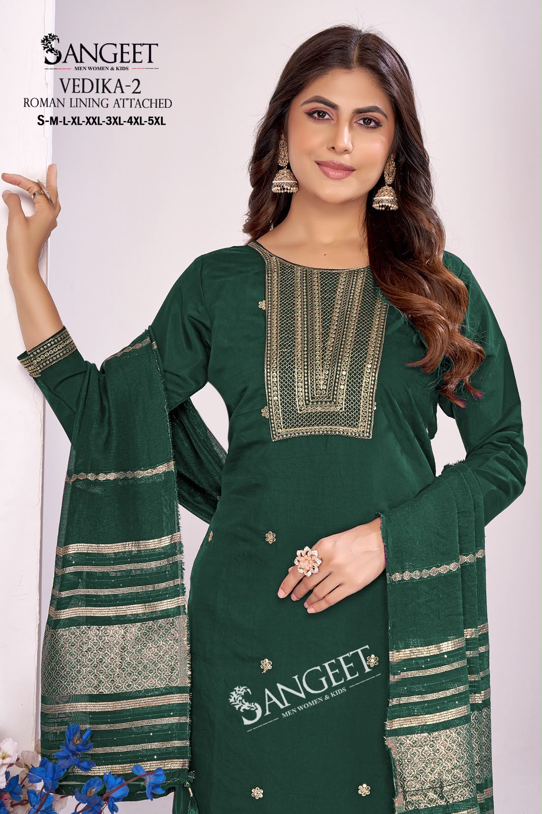 Vedika 2 Sangeet Roman Silk Readymade Pant Style Suits Supplier India