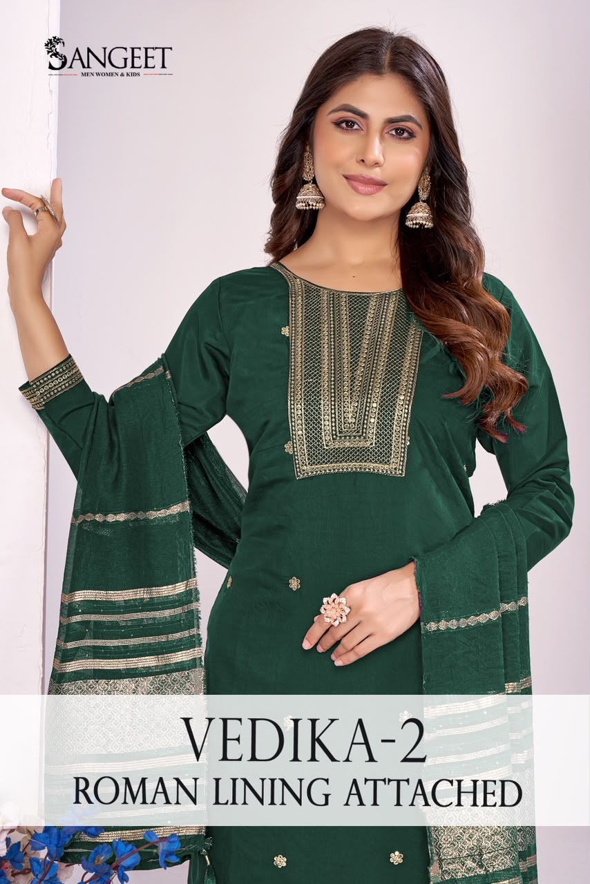 Vedika 2 Sangeet Roman Silk Readymade Pant Style Suits Supplier India