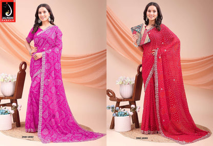 Vedika Jalnidhi Georgette Sarees Wholesale Price