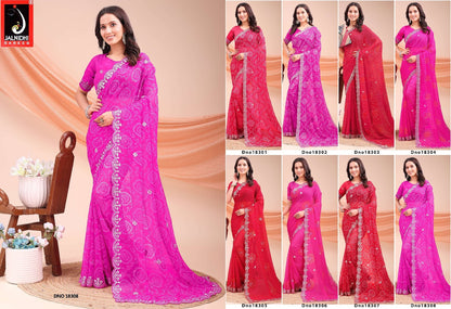 Vedika Jalnidhi Georgette Sarees Wholesale Price