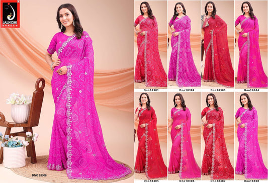 Vedika Jalnidhi Georgette Sarees Wholesale Price