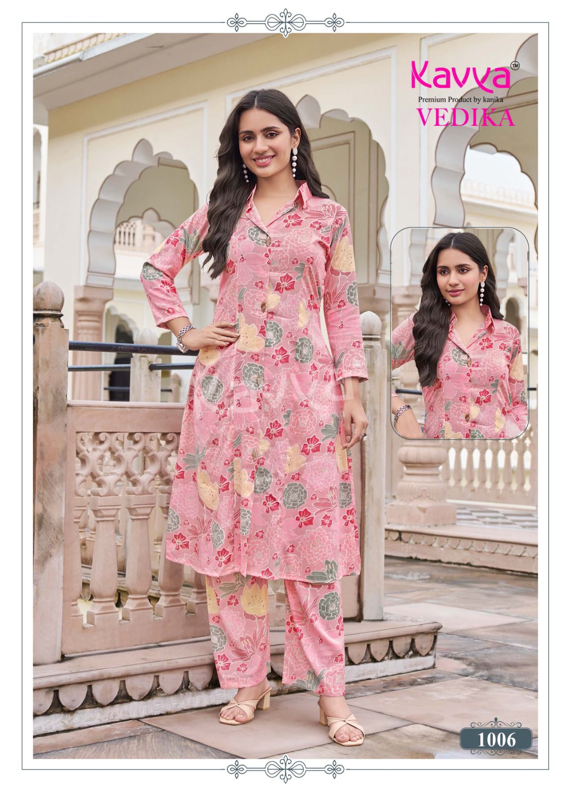 Vedika Vol 1 Kavya Capsule Co Ord Set Exporter India