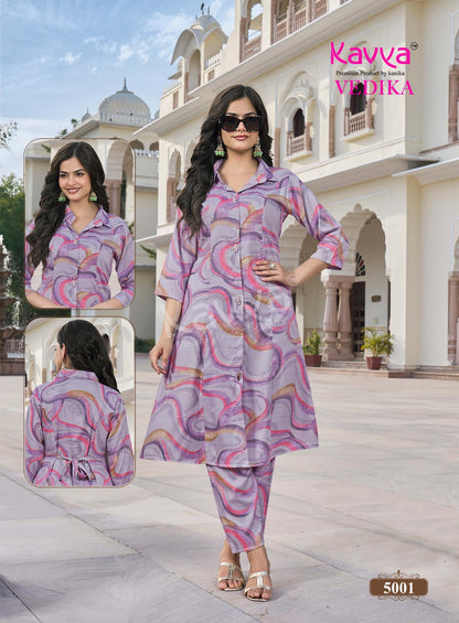 Vedika Vol 5 Kavya Capsule Co Ord Set Wholesale Rate