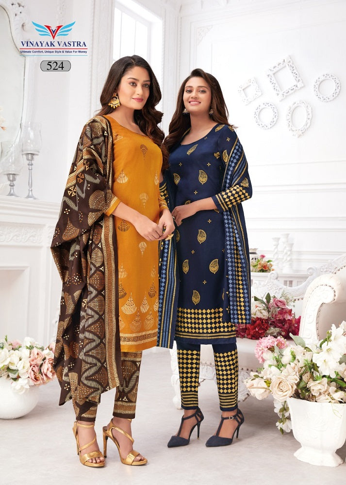 Veer Zaara Vol 5 Vinayak Vastra Rayon Pant Style Suits Exporter Gujarat