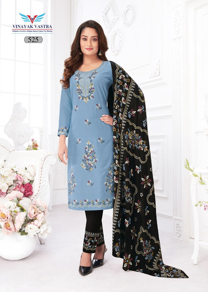Veer Zaara Vol 5 Vinayak Vastra Rayon Pant Style Suits Exporter Gujarat