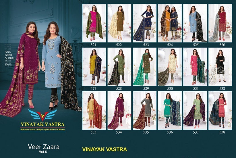 Veer Zaara Vol 5 Vinayak Vastra Rayon Pant Style Suits Exporter Gujarat